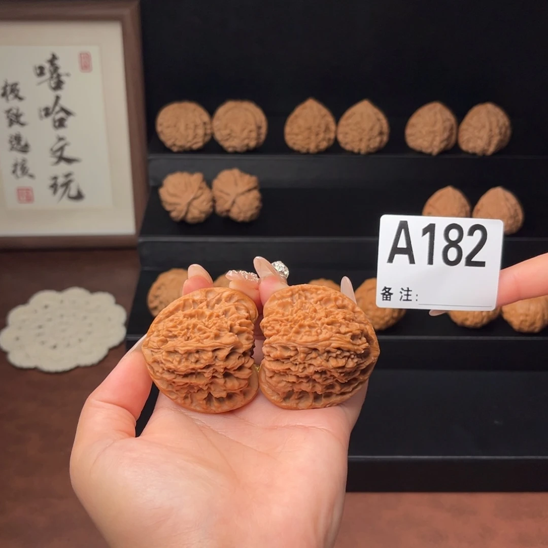 吊坠文玩核桃九*三角将