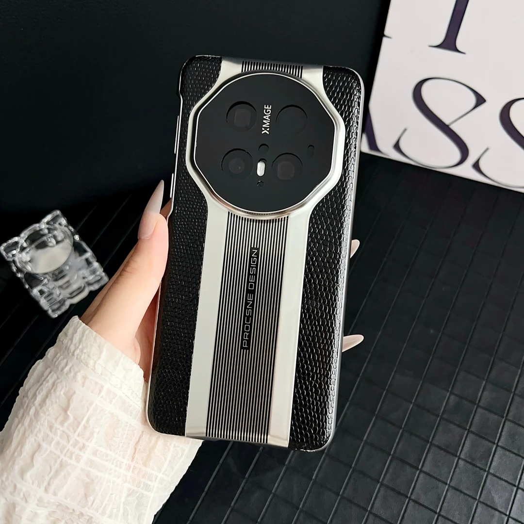 适用华为mate70/Pro/+/RS手机壳跑道奢纹系列电镀素皮硬壳轻奢