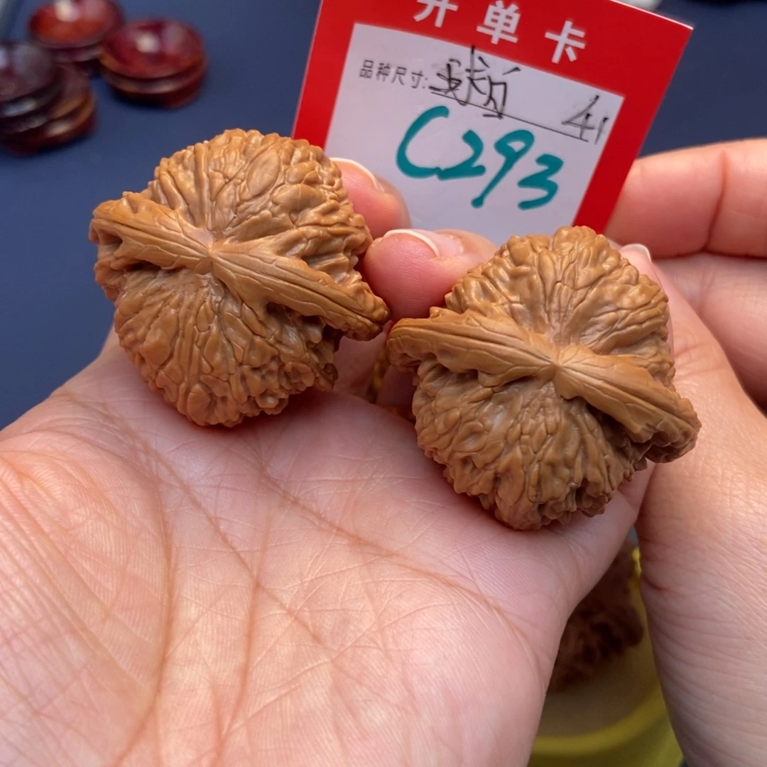 文玩核桃吊坠文玩核桃