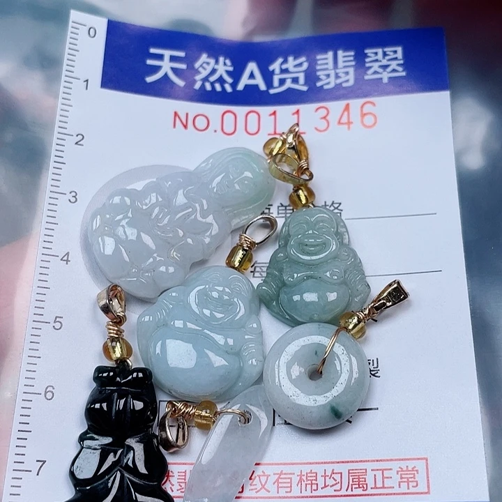 吊坠(不含链)未镶嵌翡翠
