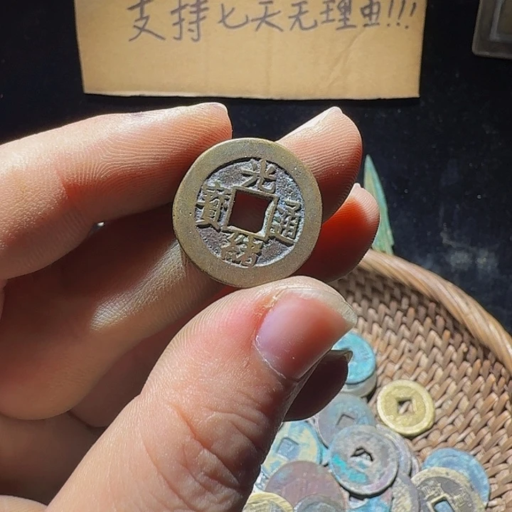 聚***理小李小李手机工艺品挂件031