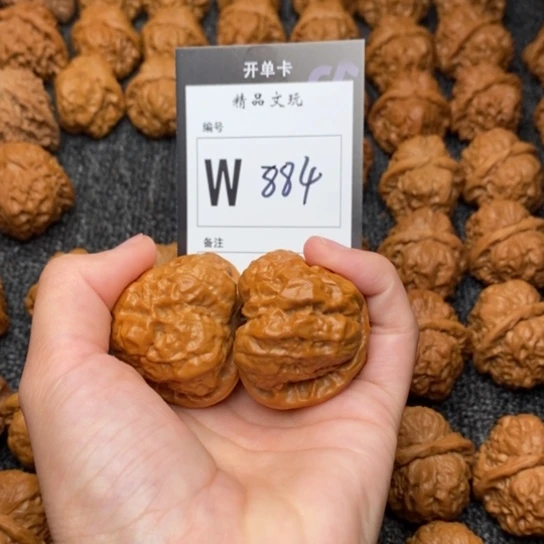 桃核吊坠我是第一百41