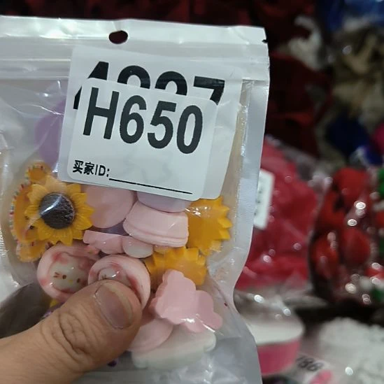 困***猫650手工辅料库存DIY