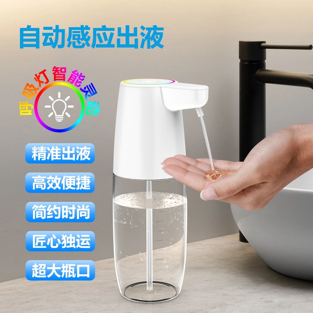 自动感应洗手液机壁挂式大容量厨房自动洗洁精出液器凝胶款皂液器