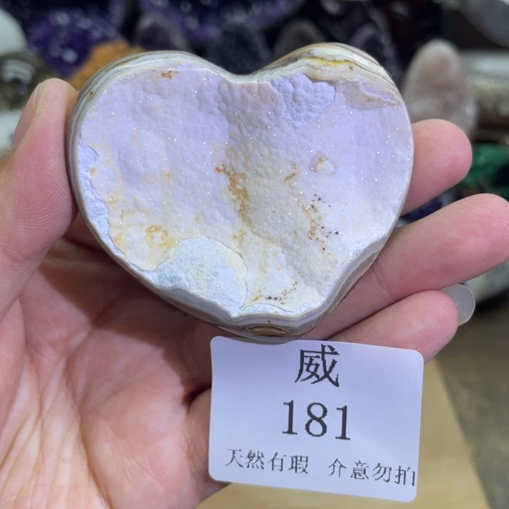 水晶未镶嵌珠宝半成品