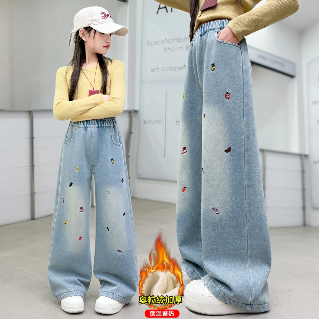 女童2025新款加绒牛仔裤秋冬中大童直筒阔腿裤儿童冬季一体绒裤子