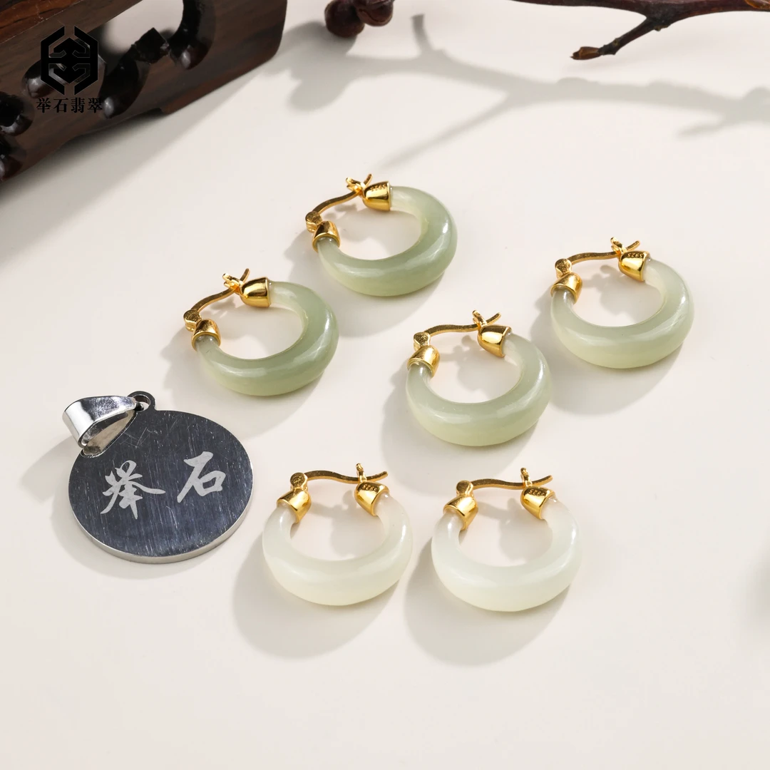 【举石臻品】TH0703-1000-5和田玉耳饰（一对/多样性发）E