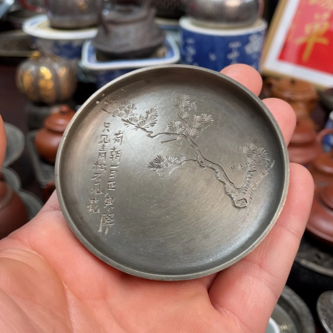 《***》核桃两个球核桃两个球茶盘