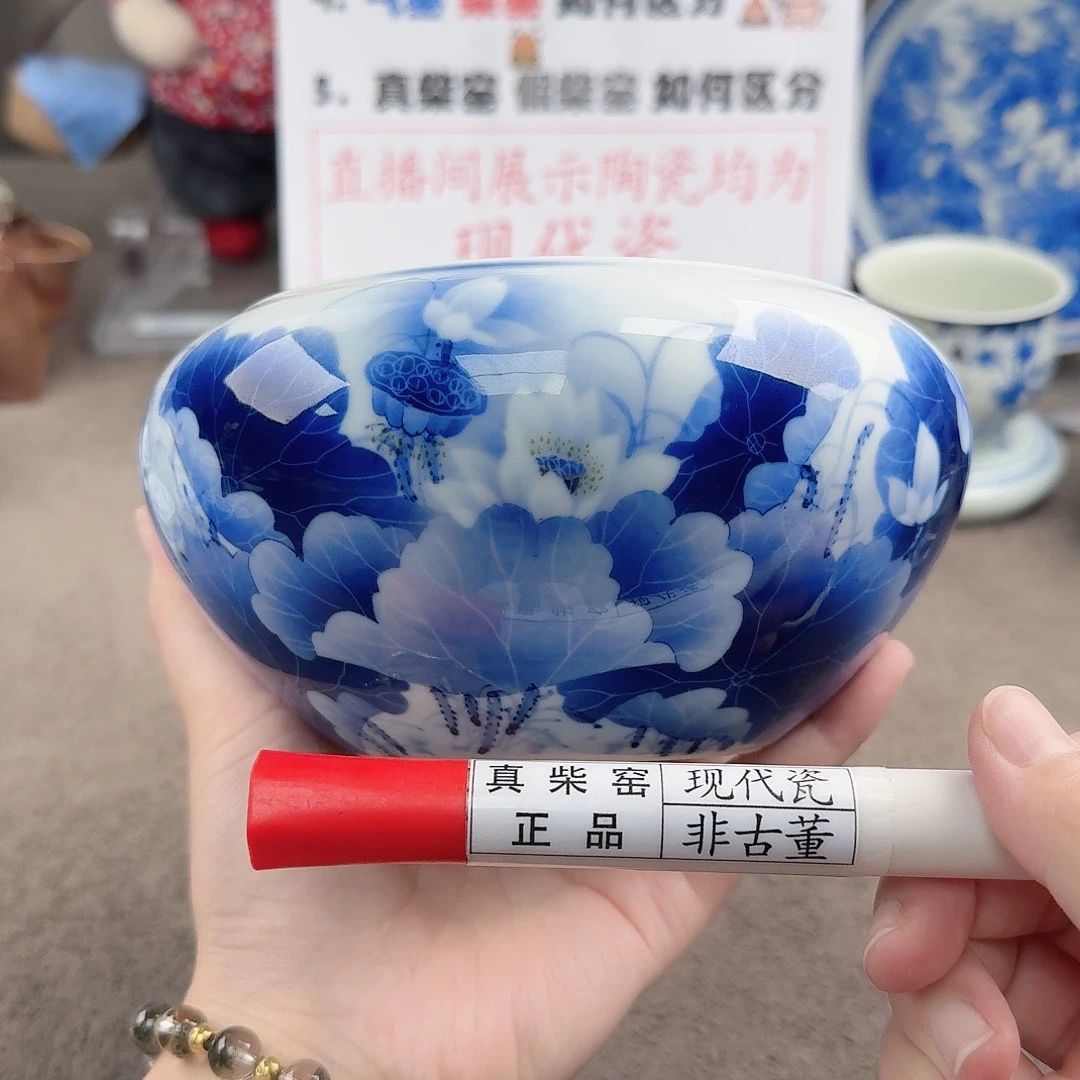陶瓷制品加工工艺