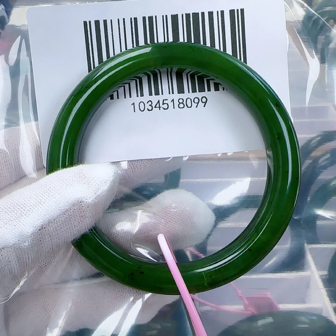 和田玉（碧玉）手镯未镶嵌57