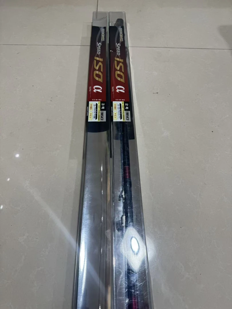 小李精品鱼竿 宇崎日新 2号3.6米 3号3.6米