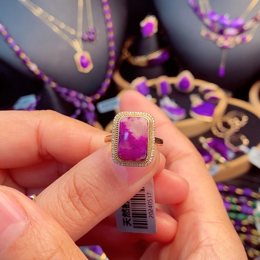 苏纪石（舒俱来）戒指18K金镶嵌