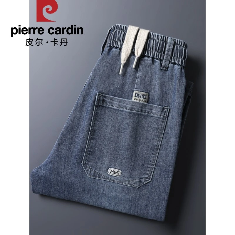 皮尔卡丹高档牛仔裤男松紧腰春夏季潮流新款宽松薄款休闲长裤潮流