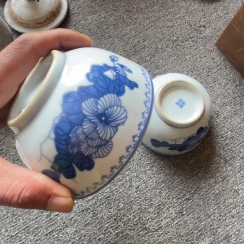 z**p景德镇陶瓷景德镇瓷器