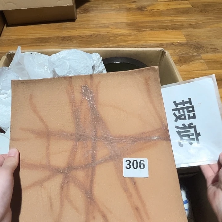 瓷片呀工艺品摆件瓷器摆件正能量