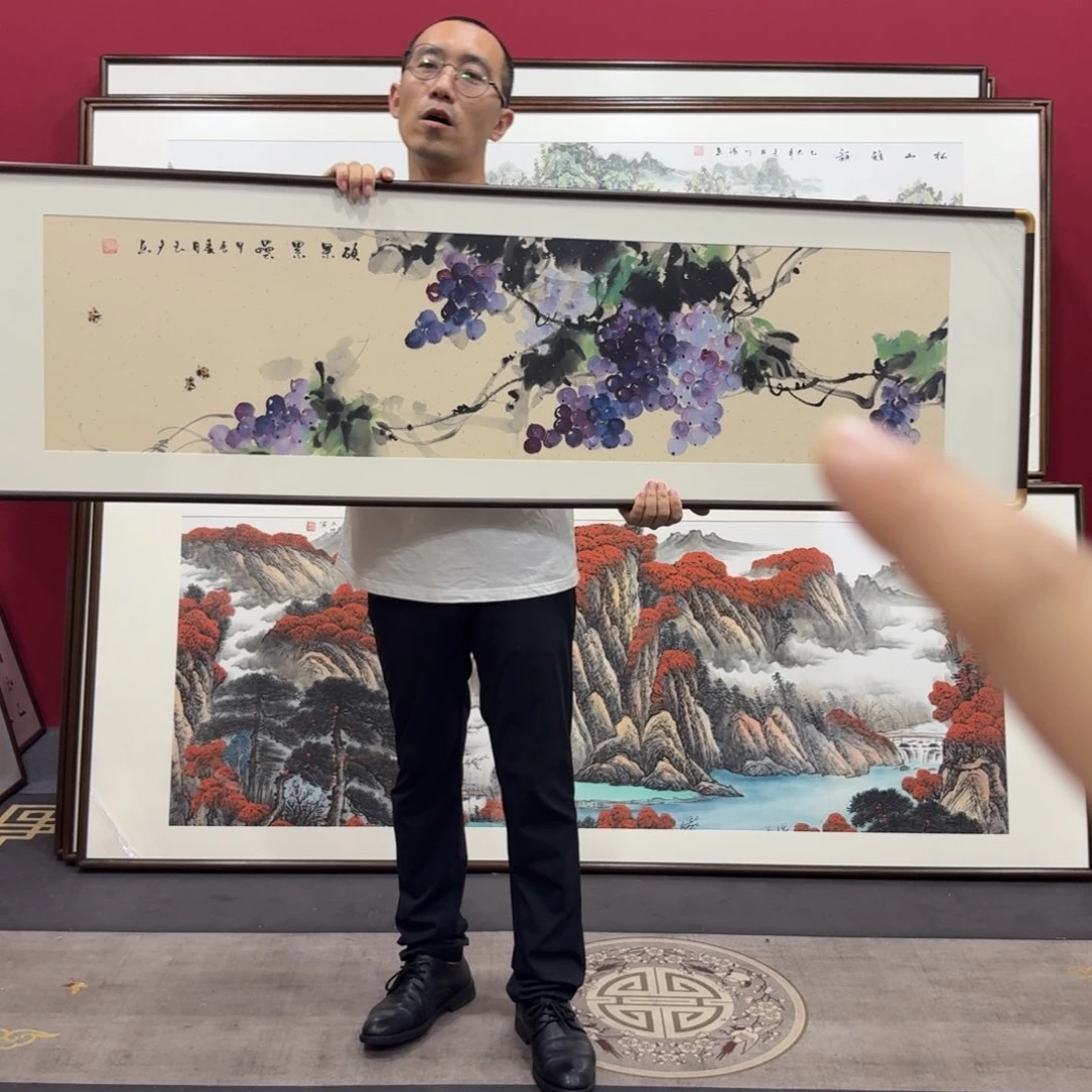 国画带框绘画160/45尺寸