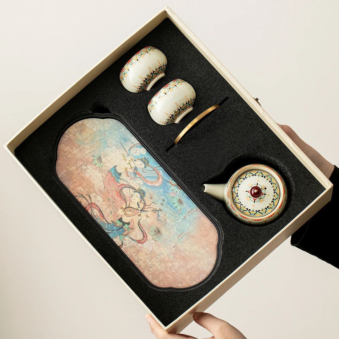 煌山敦煌汝窑一壶两杯茶具茶台礼盒套装防烫泡茶壶商务年会伴手礼