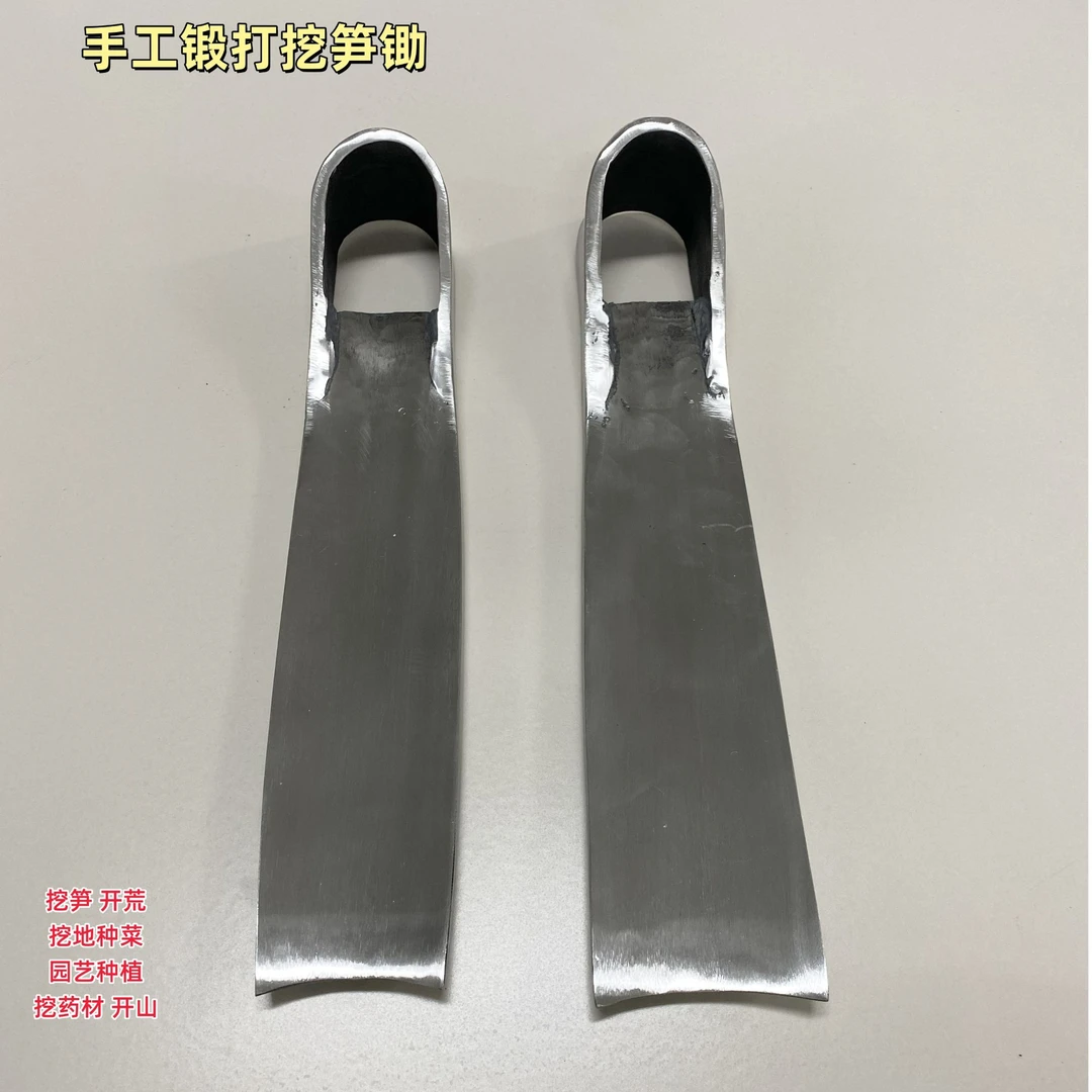 精品手工锻打锄头挖笋锄农用工具多功能锄头开荒挖地园艺实用工具