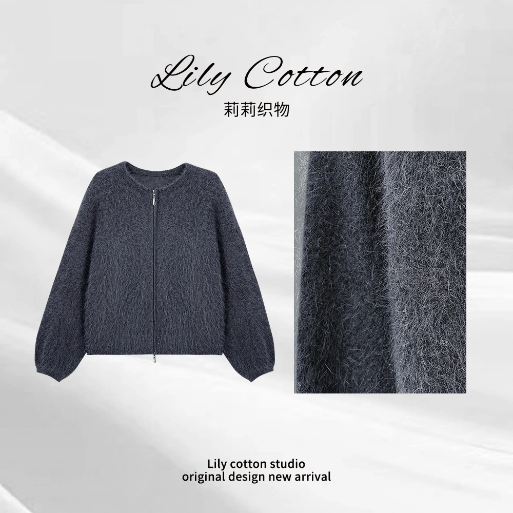 静界 慵懒松弛感软糯双拉链设计马海毛绵羊毛混纺开衫 YL-6201485