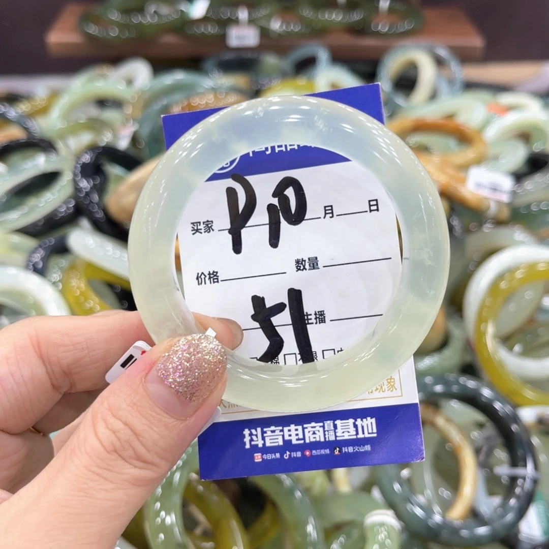 未镶嵌岫玉手镯手镯