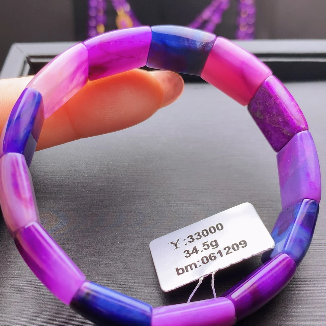 苏纪石（舒俱来）未镶嵌手牌