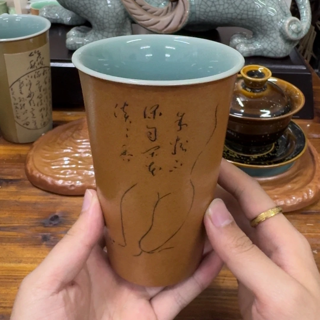 龙泉青瓷茶具微瑕7942