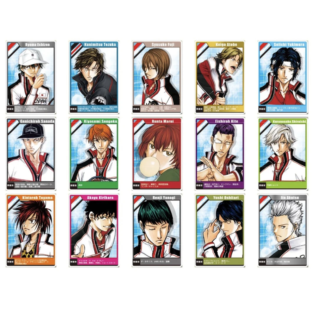 【日谷】【纯散】网球王子数据卡