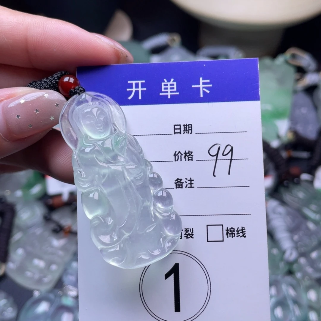 珐琅非金属