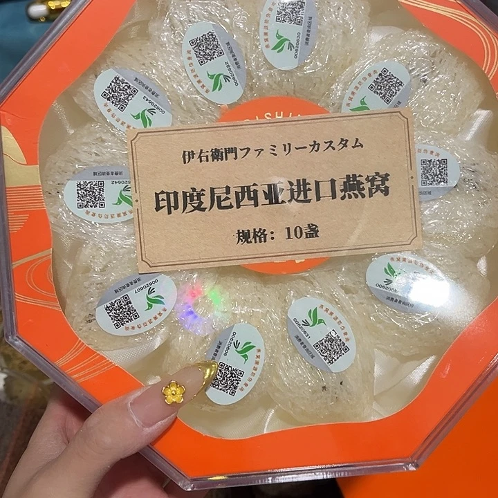 紫砂____________________________
