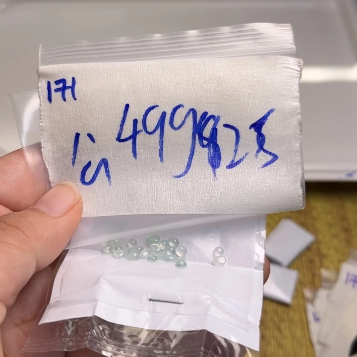 定制翡翠未镶嵌不退