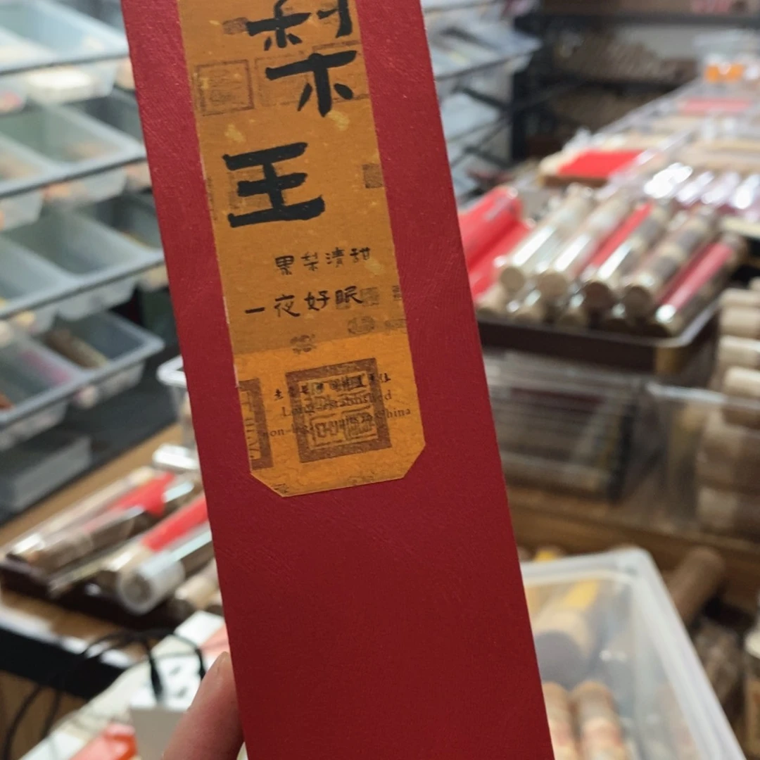 99999999999999999999666