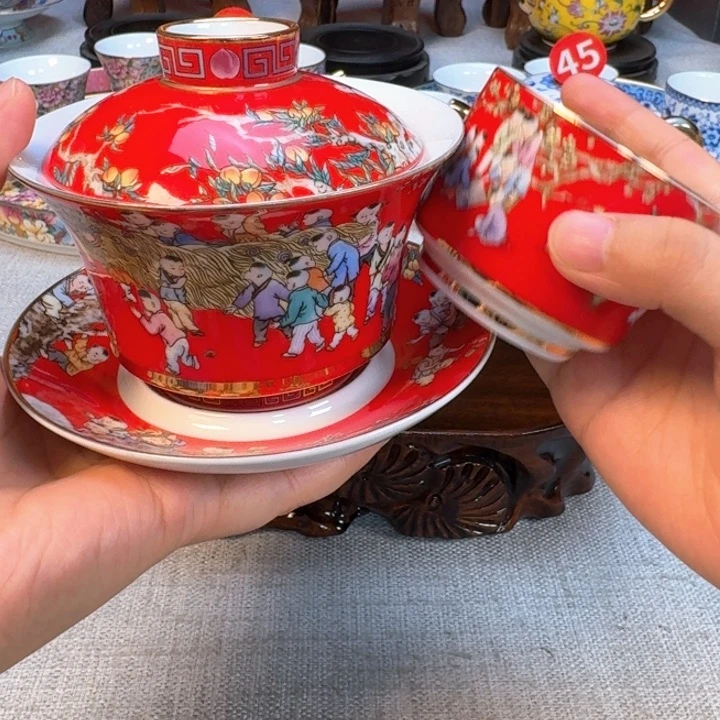 景德镇陶瓷景德镇瓷器