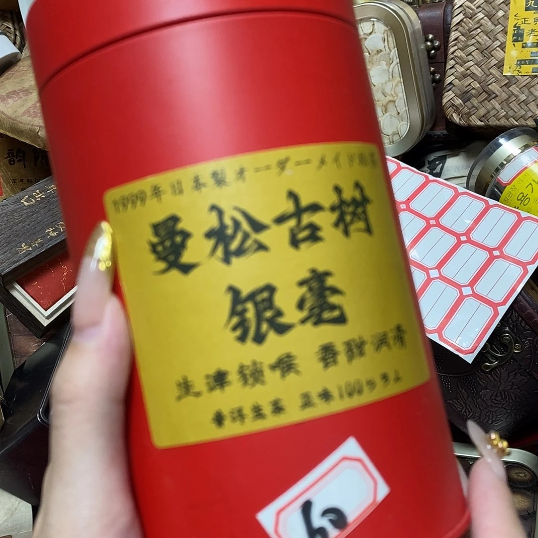 紫砂哈哈哈哈哈哈哈哈哈