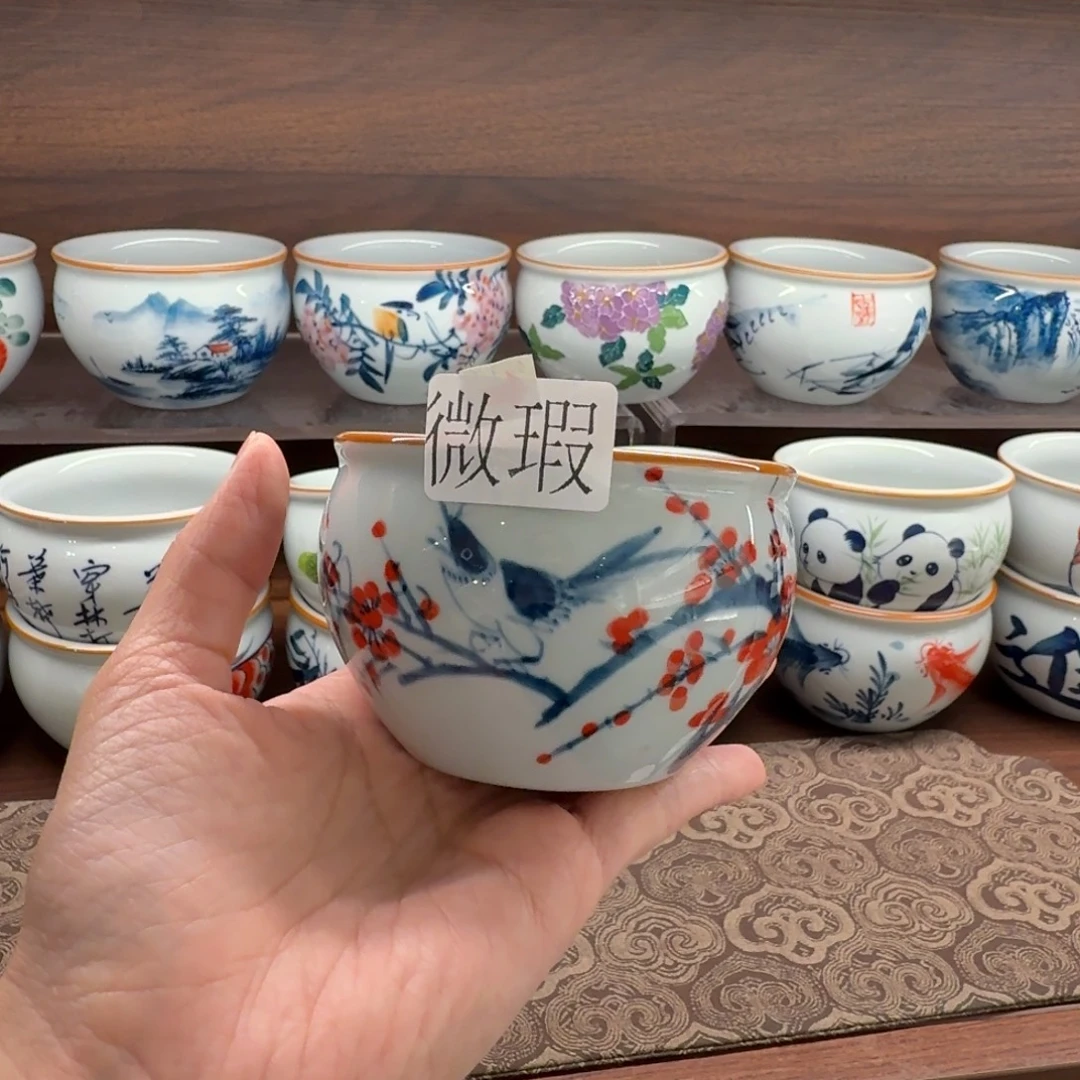 釉下手绘茶具微瑕