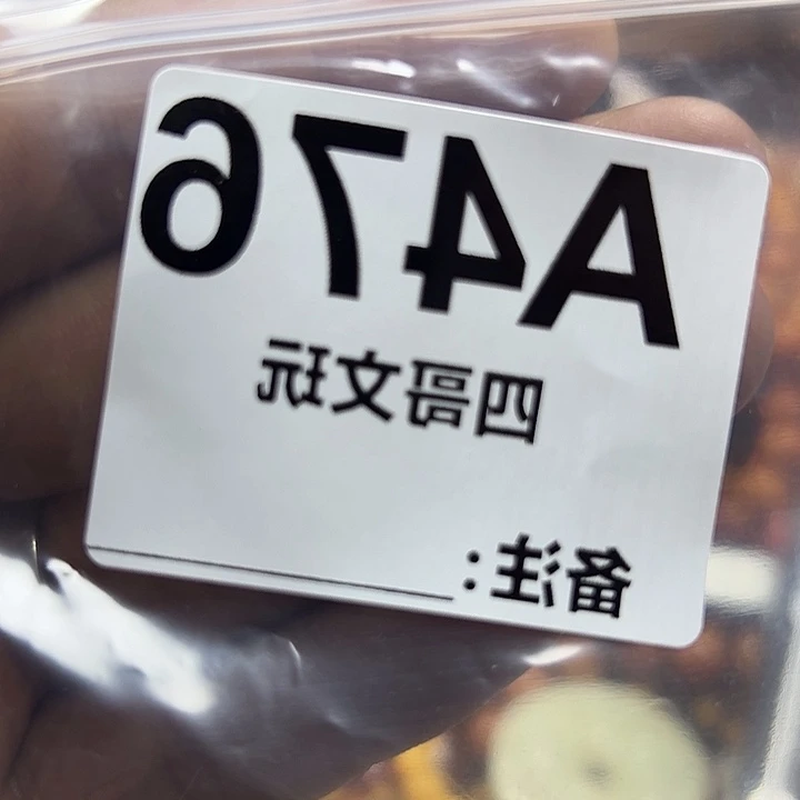 非洲紫檀（红花梨）476