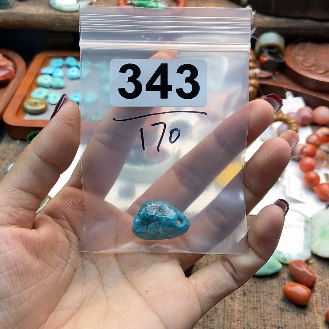 【闪购商品】翡翠挂件未镶嵌静**雨配件