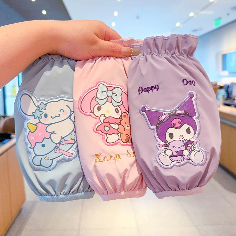 儿童秋冬季库洛米袖套卡通防水套袖女童宝宝写字画画防污耐脏护袖