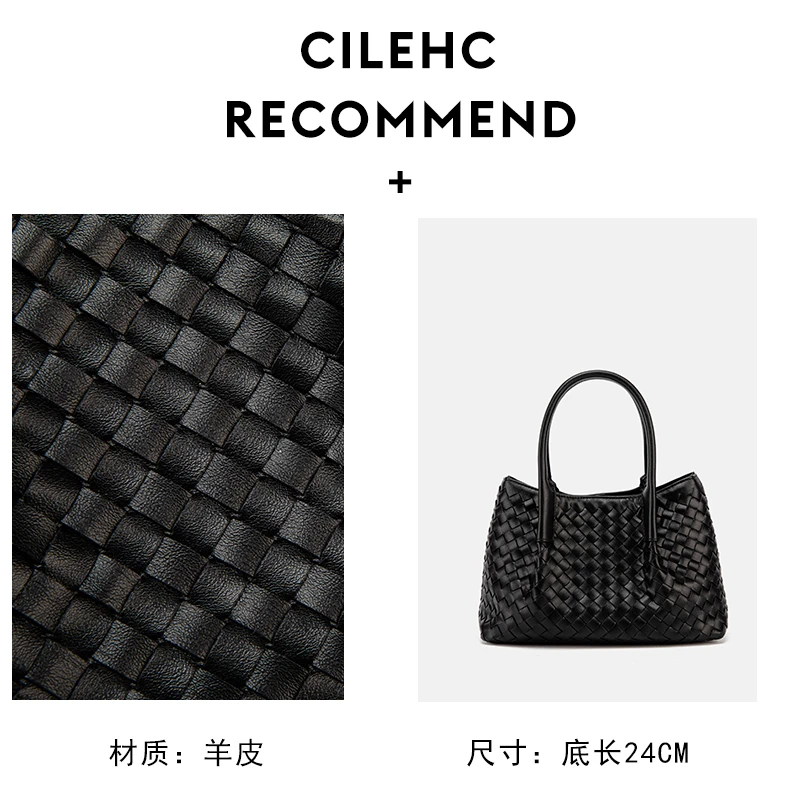 新款大容量通勤手工托特包编织夹层手拿包单肩斜挎包手提包大包包
