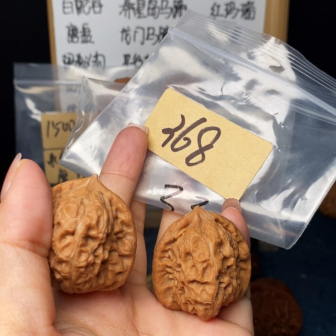 F***N把件文玩核桃白蛇谷