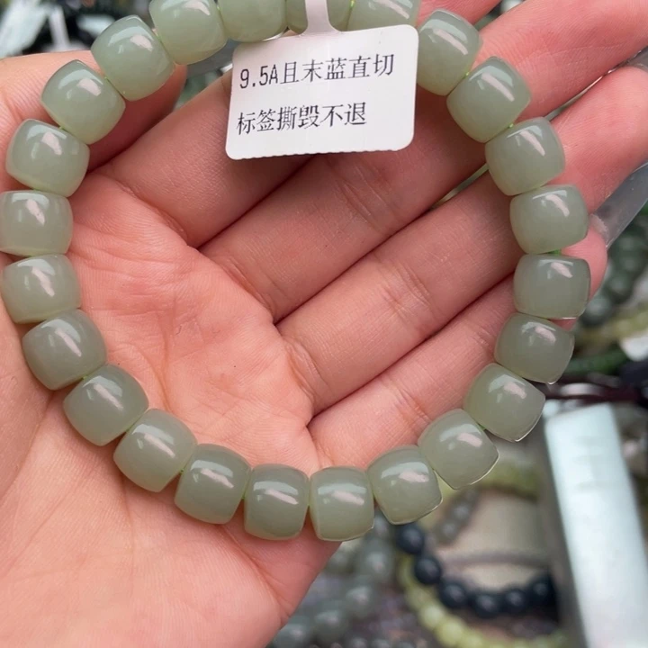 未镶嵌手链和田玉