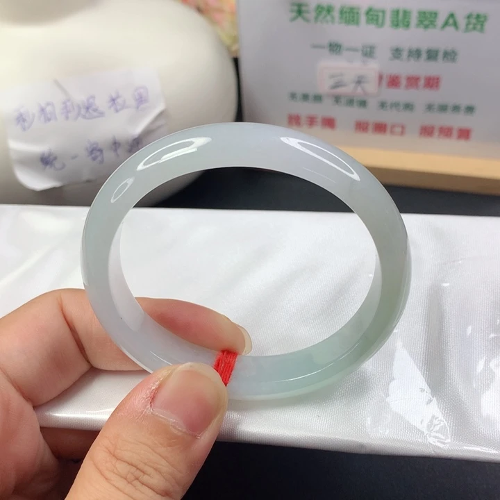 未镶嵌手镯（贵妃镯）翡翠5455