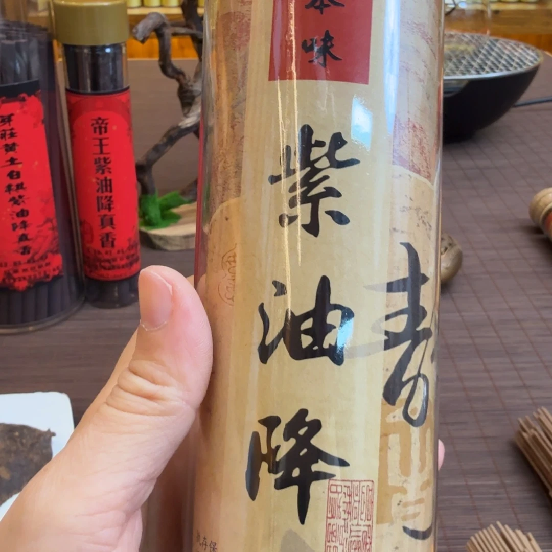 闪购链接直播拍下发货