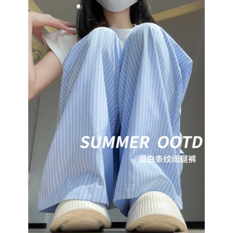 韩系长裤子女慵懒蓝色竖条纹阔腿裤秋夏薄高腰直筒宽松休闲拖地裤