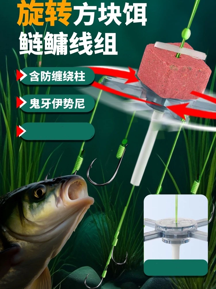 新款鲢鳙方块饵料专用钩新型路亚翻板钩钓组套装海竿抛竿浮钓路滑