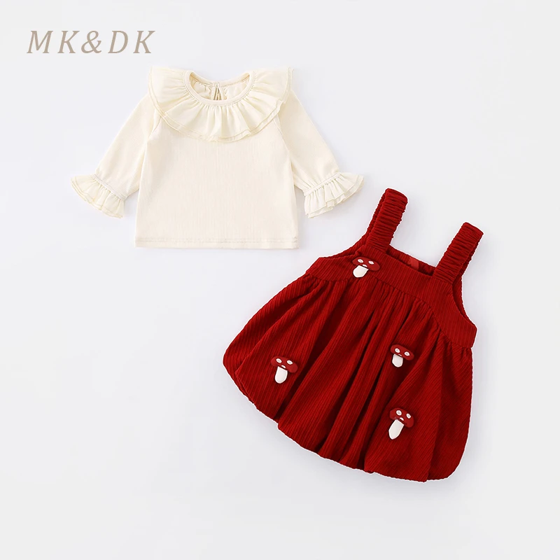 MK&DK女童连衣裙长袖套装秋装女宝宝公主裙一周岁礼服裙子两件套