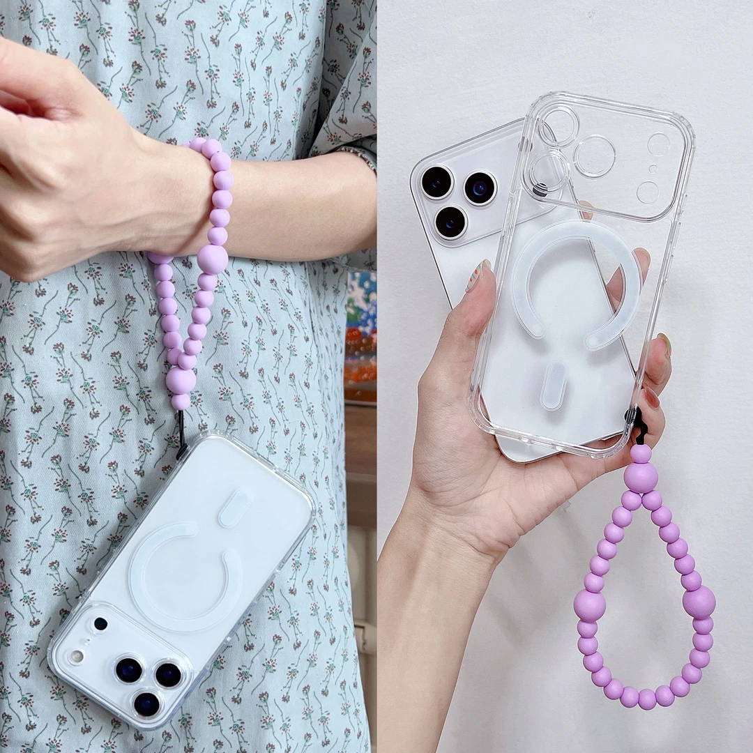 高级感紫色挂绳手链珠16透明磁吸适用iphone17promax手机壳苹果15