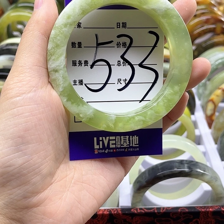 蛇纹石玉手镯合金睡****了