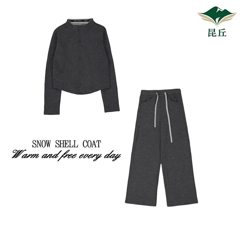 X5831加绒休闲套装时尚百搭氛围感运动跑步长腿