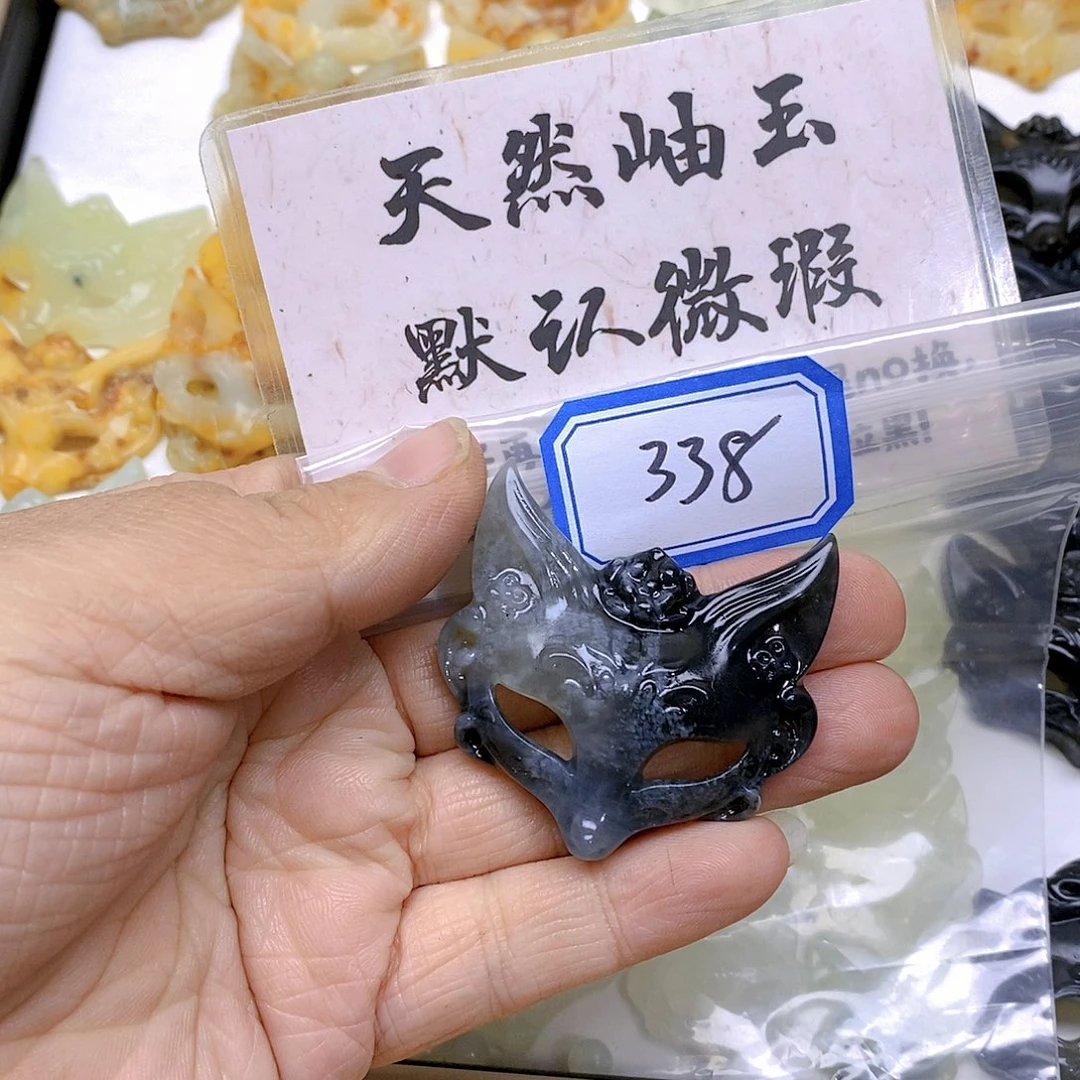 蛇纹石玉颈饰未镶嵌忻***儿338