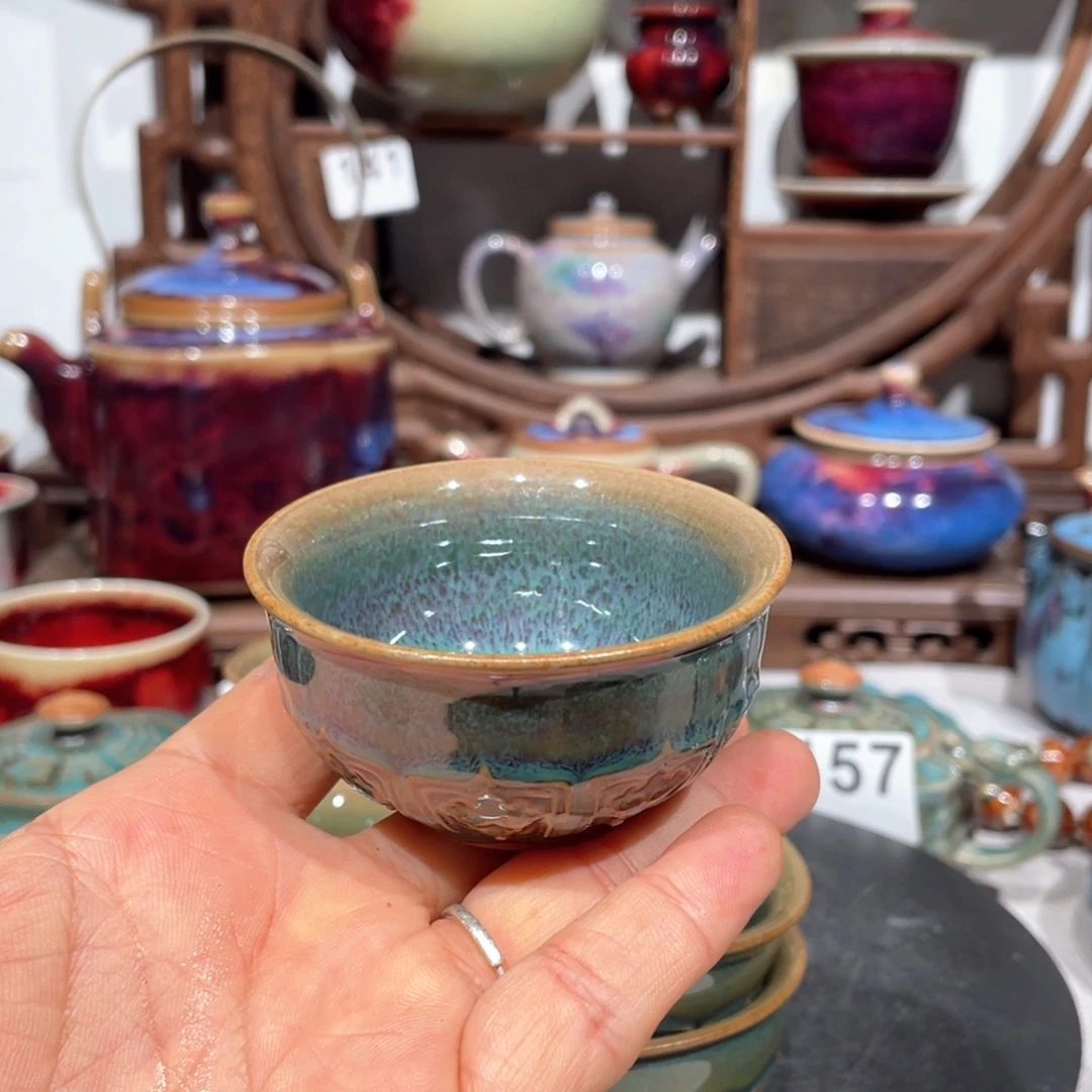 中国侯*飞神垕钧瓷茶器